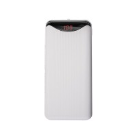 Baseus Gentleman Digital Display 10000mAh Powerbank White